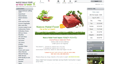 Desktop Screenshot of nascohalalfood.com